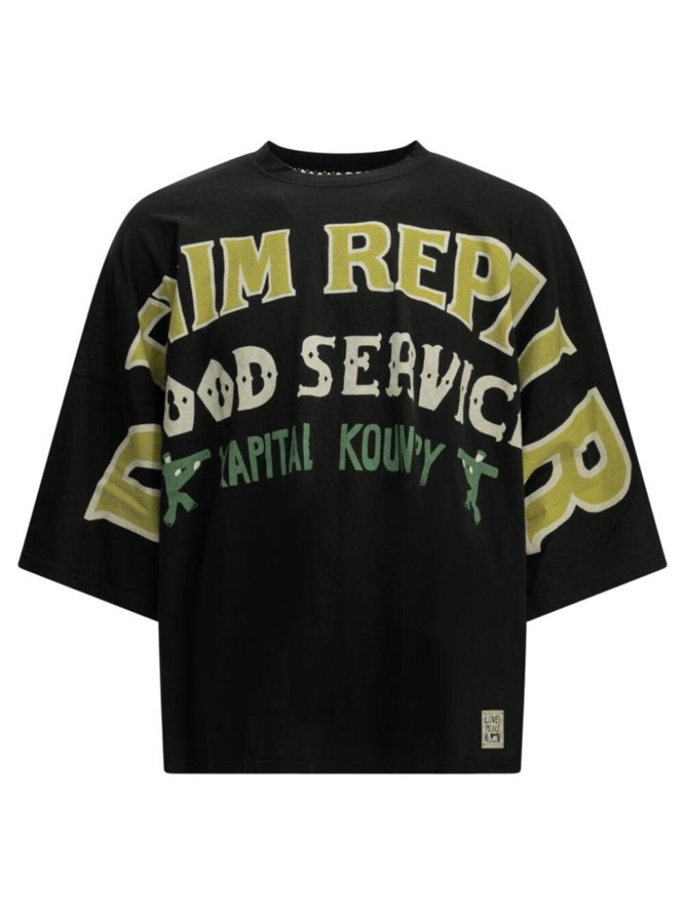 Kapital Huge T Denim Repair Crew Neck T-Shirt Tag Size UNI Men